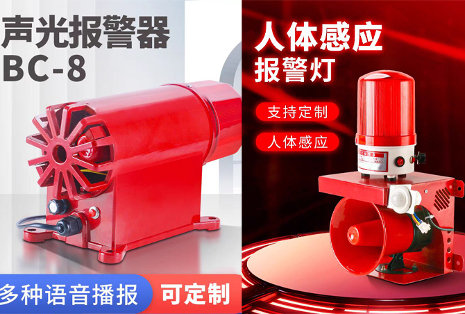 1711457588953842.jpg 19.jpg